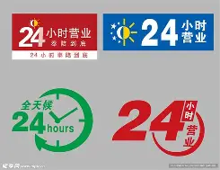 最新24小时公积金取现回收方法分析(最方便真实的湖州24小时公积金取现回收多久到账方法)
