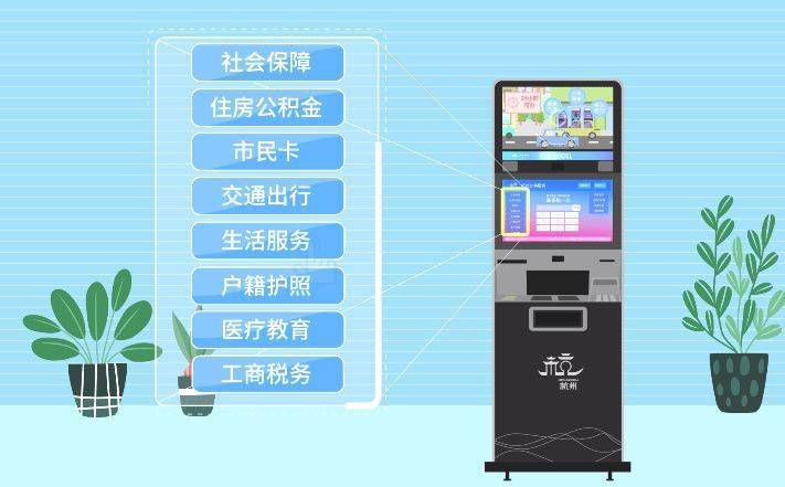 最新24小时公积金卡余额回收联系方式方法分析(最方便真实的湖州公积金卡中心电话方法)