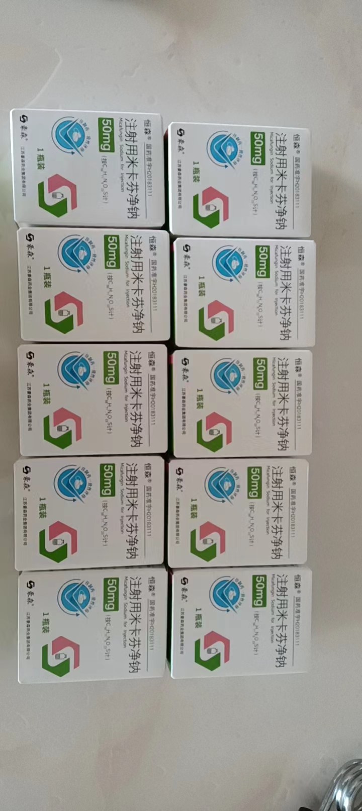 最新联系高价回收药品电话方法分析(最方便真实的湖州药品回收平台方法)