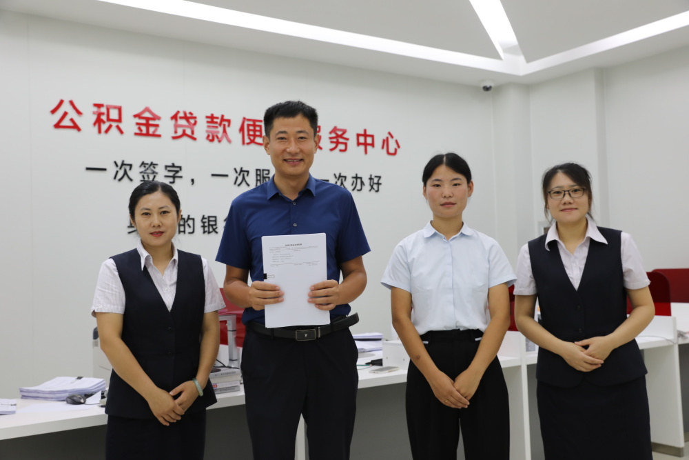 最新运城公积金哪里可以兑现方法分析(最方便真实的湖州运城公积金哪里可以兑现啊方法)