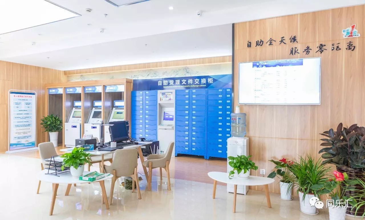 最新24小时套公积金卡方法分析(最方便真实的湖州公积金套现流程方法)