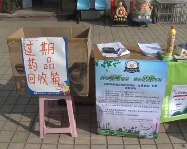 最新公积金卡刷药回收群方法分析(最方便真实的湖州公积金缴存证明回执单方法)