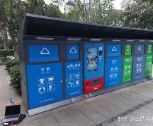 最新24小时家电回收上门方法分析(最方便真实的湖州家电上门回收服务方法)