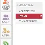 最新急用钱24小时套公积金卡方法分析(最方便真实的湖州急用钱24小时套公积金卡可以吗方法)