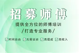 最新24小时上门回收公积金卡电话方法分析(最方便真实的湖州24小时上门回收公积金卡电话方法)