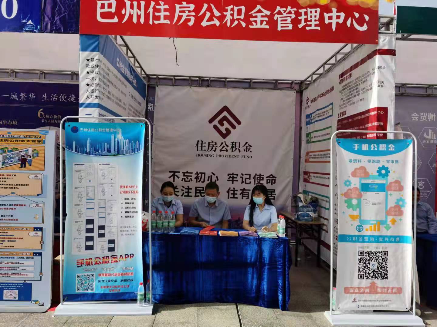 最新公积金提取代办中介怎么联系方法分析(最方便真实的湖州代取公积金的中介人是怎么办到的方法)