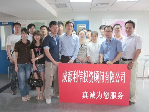 最新公积金提取代办中介怎么联系方法分析(最方便真实的湖州代取公积金的中介人是怎么办到的方法)