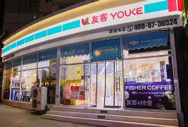 最新24小时高价回收公积金公积金套出方法分析(最方便真实的湖州住房公积金贷款回收方法)