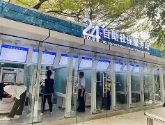 最新24小时高价回收公积金公积金套出方法分析(最方便真实的湖州住房公积金贷款回收方法)