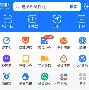 最新急用钱24小时套公积金卡深圳方法分析(最方便真实的湖州深圳 住房公积金卡方法)