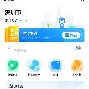 最新急用钱24小时套公积金卡深圳方法分析(最方便真实的湖州深圳 住房公积金卡方法)