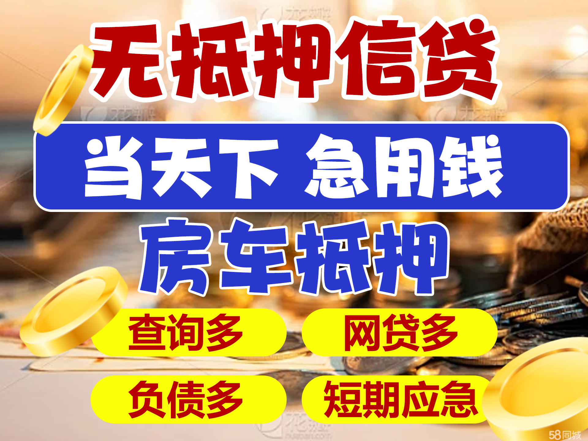 最新急用钱套公积金卡联系方式广州方法分析(最方便真实的湖州广州公积金怎么用方法)