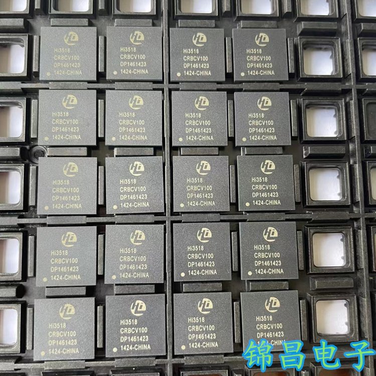 最新苏州高价回收回收ic方法分析(最方便真实的湖州苏州 回收方法)