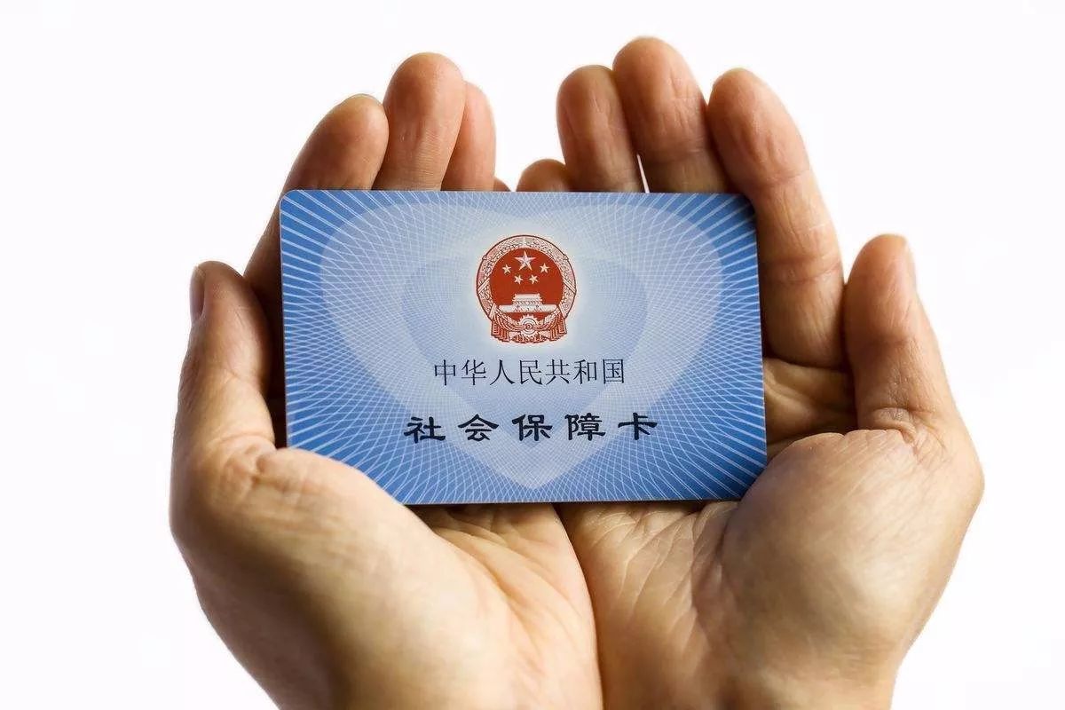 最新24小时套社保卡微信方法分析(最方便真实的湖州社保卡在微信上怎么领钱方法)