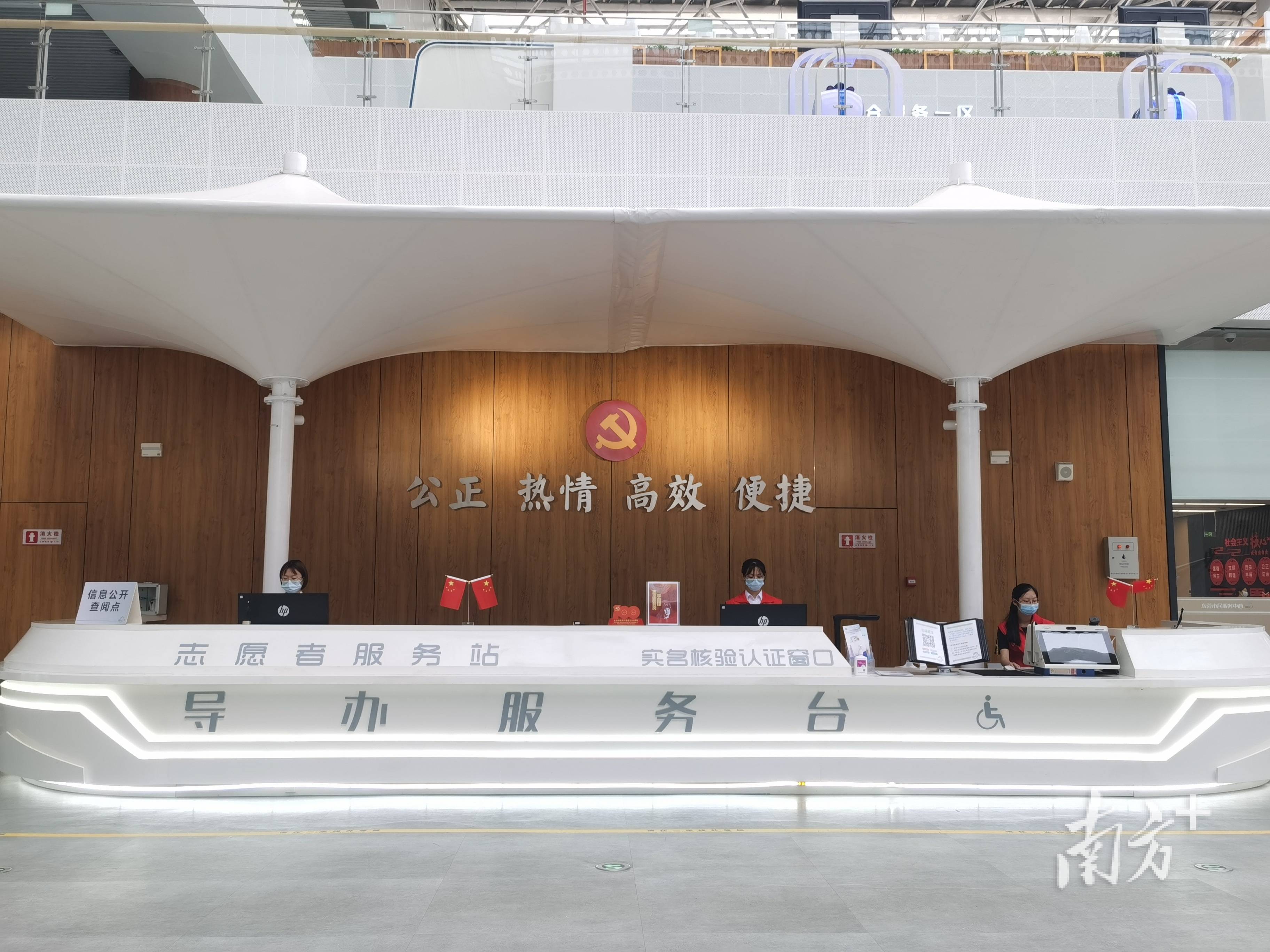 最新24小时高价回收公积金东莞方法分析(最方便真实的湖州东莞取公积金方法)