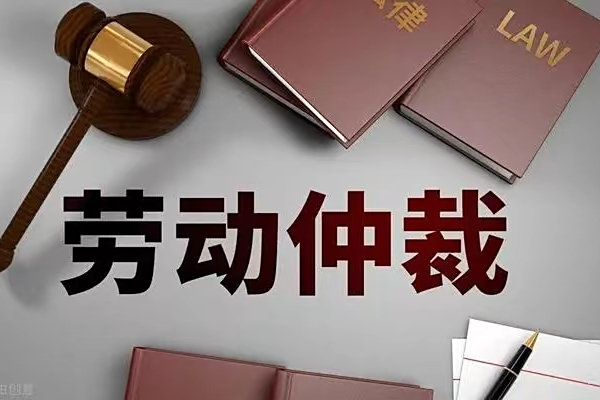 最新公积金过期了还能报销吗方法分析(最方便真实的湖州住房公积金过期了还可以贷款吗方法)