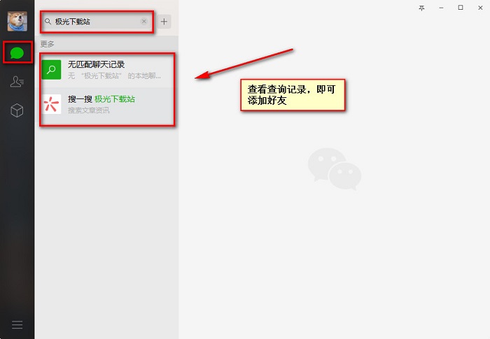 最新扫码商家付款如何撤销方法分析(最方便真实的湖州商家扫付款码还要输密码怎么取消方法)