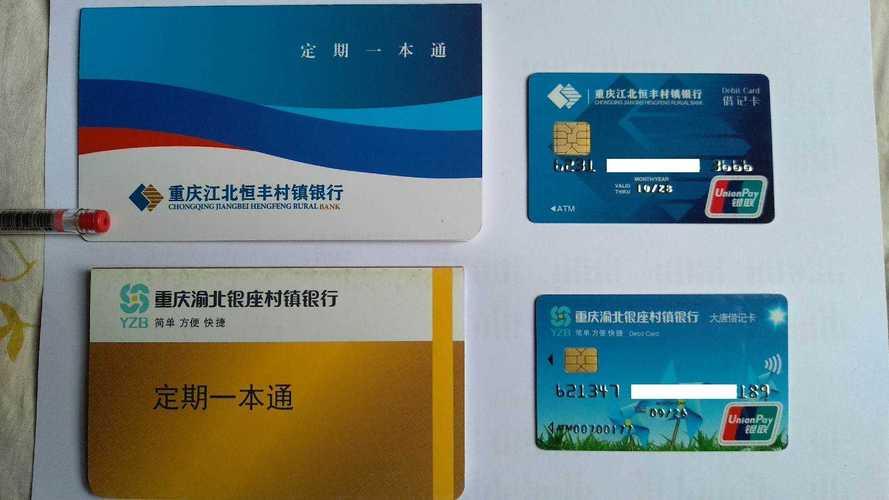 最新套公积金卡联系方式2024方法分析(最方便真实的湖州公积金卡领取流程方法)