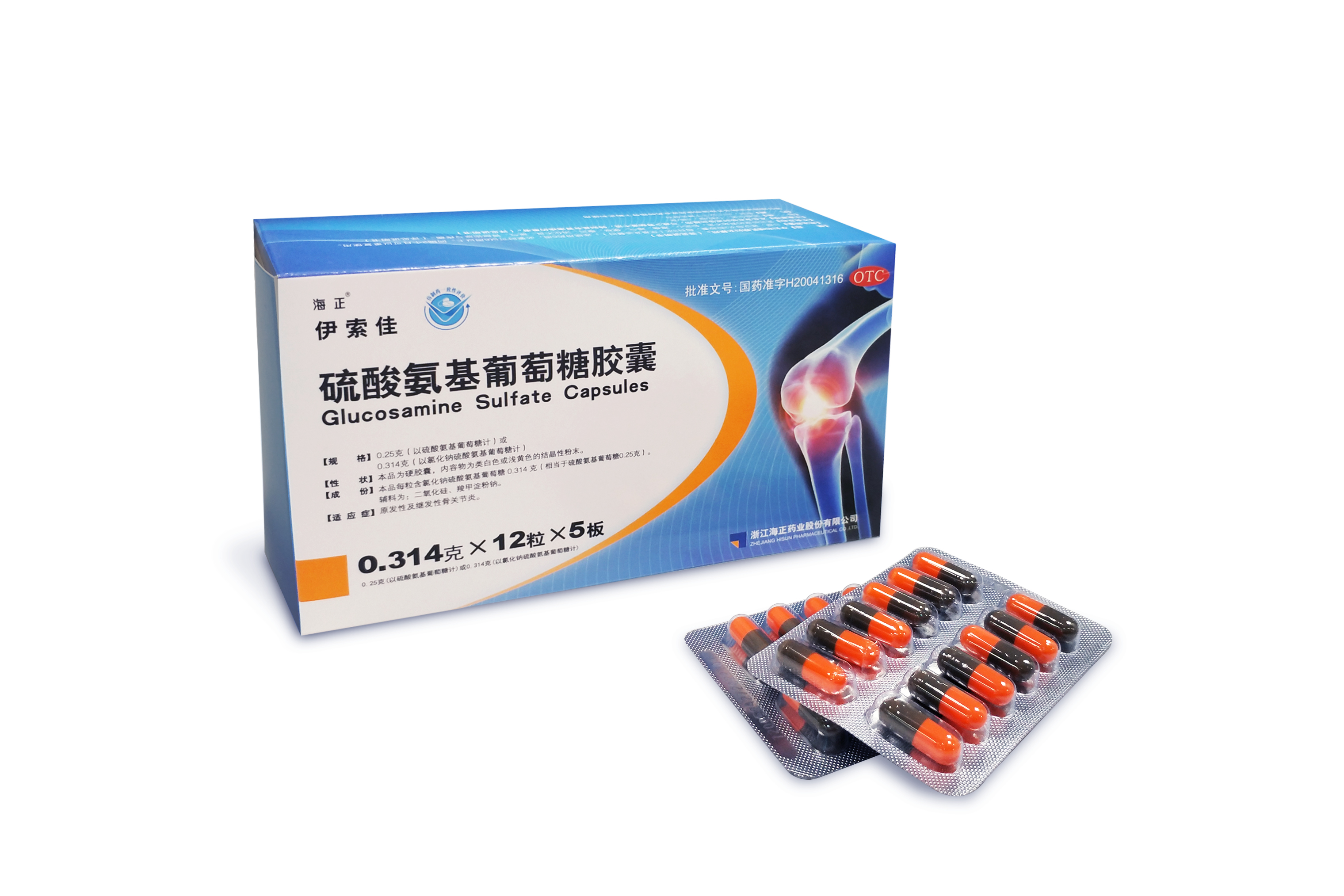 最新5%葡萄糖500ml加硫酸镁方法分析(最方便真实的湖州葡萄糖500加40ml硫酸镁每小时15g几个小时输完方法)