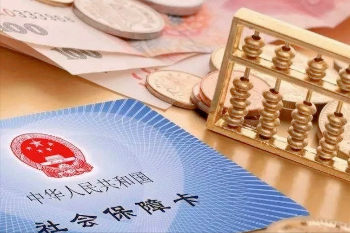最新急用钱套公积金卡上海方法分析(最方便真实的湖州上海公积金卡怎么领取方法)
