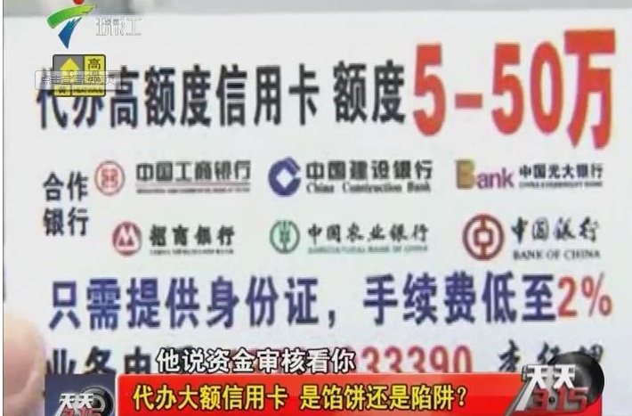 最新公积金提取代办中介上海方法分析(最方便真实的湖州上海公积金代办提取业务方法)