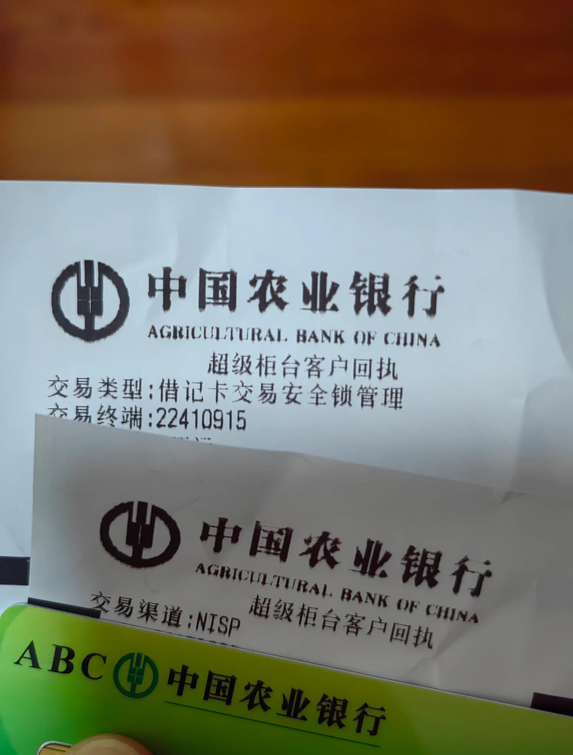 最新公积金卡会自动扣费吗方法分析(最方便真实的湖州公积金卡会自动扣费吗怎么办方法)