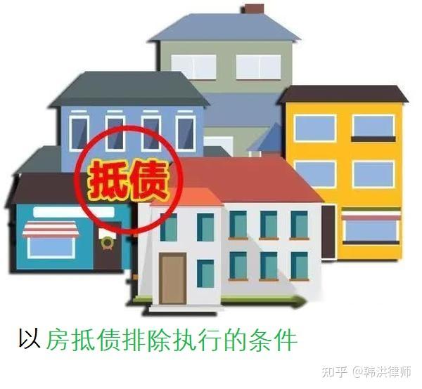 最新养老金冻结抵债新规定方法分析(最方便真实的湖州养老金冻结抵债比例方法)