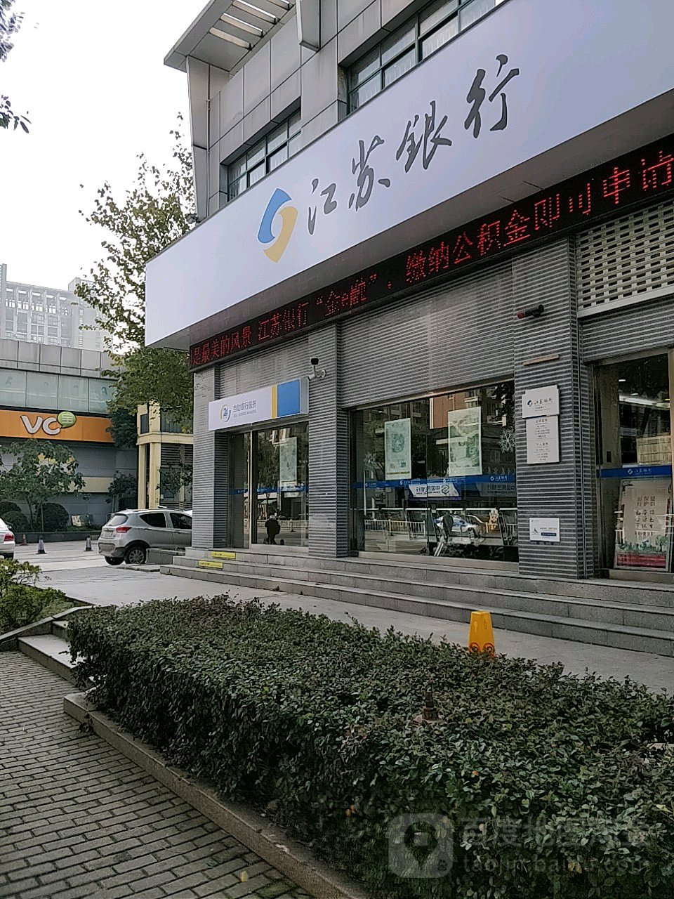 最新24小时套公积金卡回收联系方式方法分析(最方便真实的湖州公积金卡客服电话多少方法)