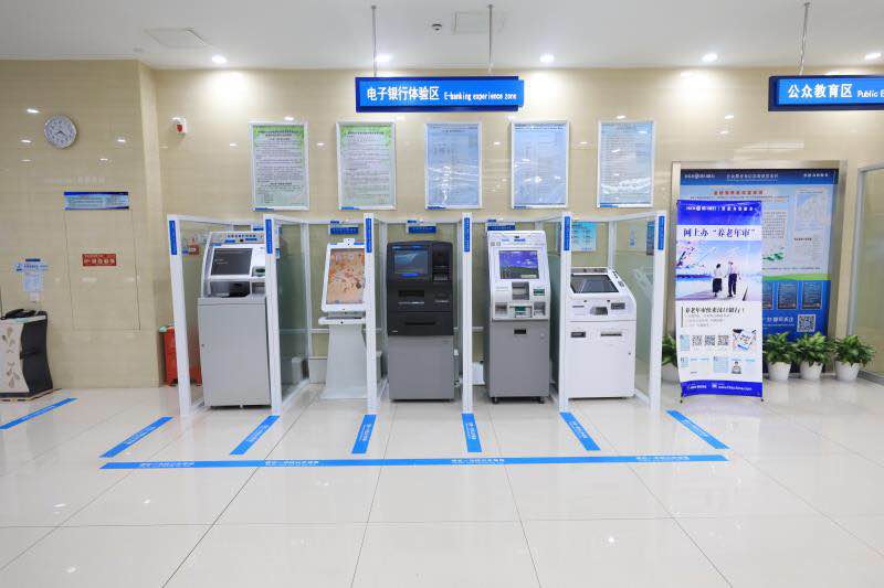 最新24小时套公积金卡回收联系方式方法分析(最方便真实的湖州公积金卡客服电话多少方法)