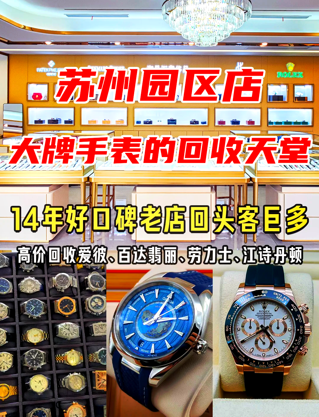 最新高价回收zfb秒结方法分析(最方便真实的湖州抖音号回收秒结方法)