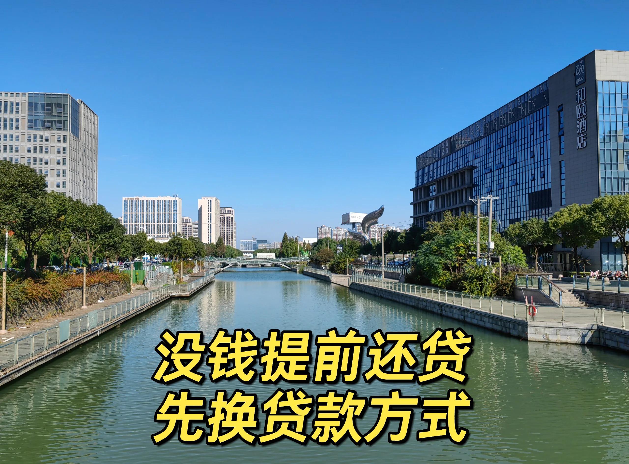 最新公积金换现金违法吗方法分析(最方便真实的湖州公积金提现可以换卡吗方法)