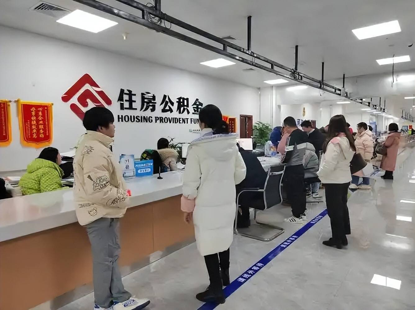 最新公积金换现金违法吗方法分析(最方便真实的湖州公积金提现可以换卡吗方法)