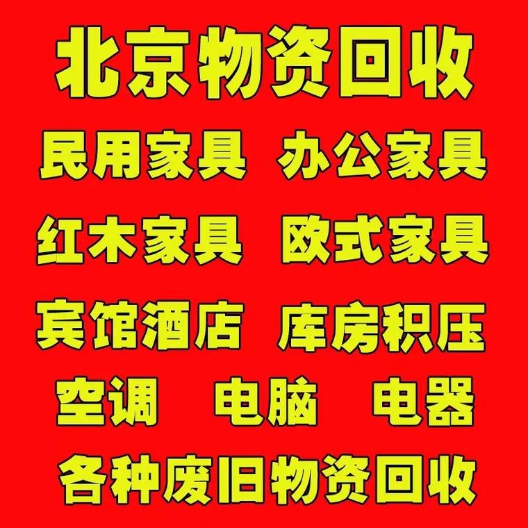 最新分付回收商家有哪些方法分析(最方便真实的湖州分付会被收回吗方法)