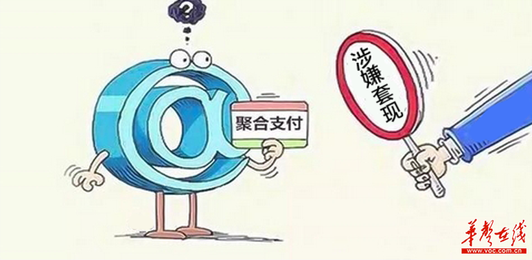 最新公积金卡套取现联系电话方法分析(最方便真实的湖州公积金套现公司电话方法)