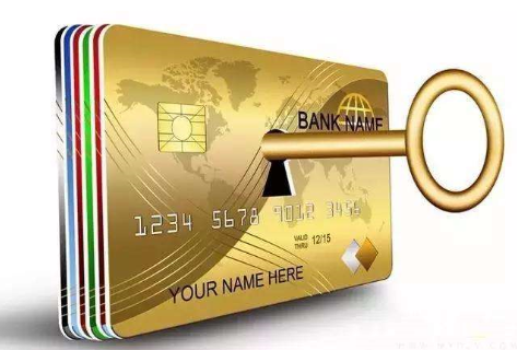最新公积金卡套取现联系电话方法分析(最方便真实的湖州公积金套现公司电话方法)