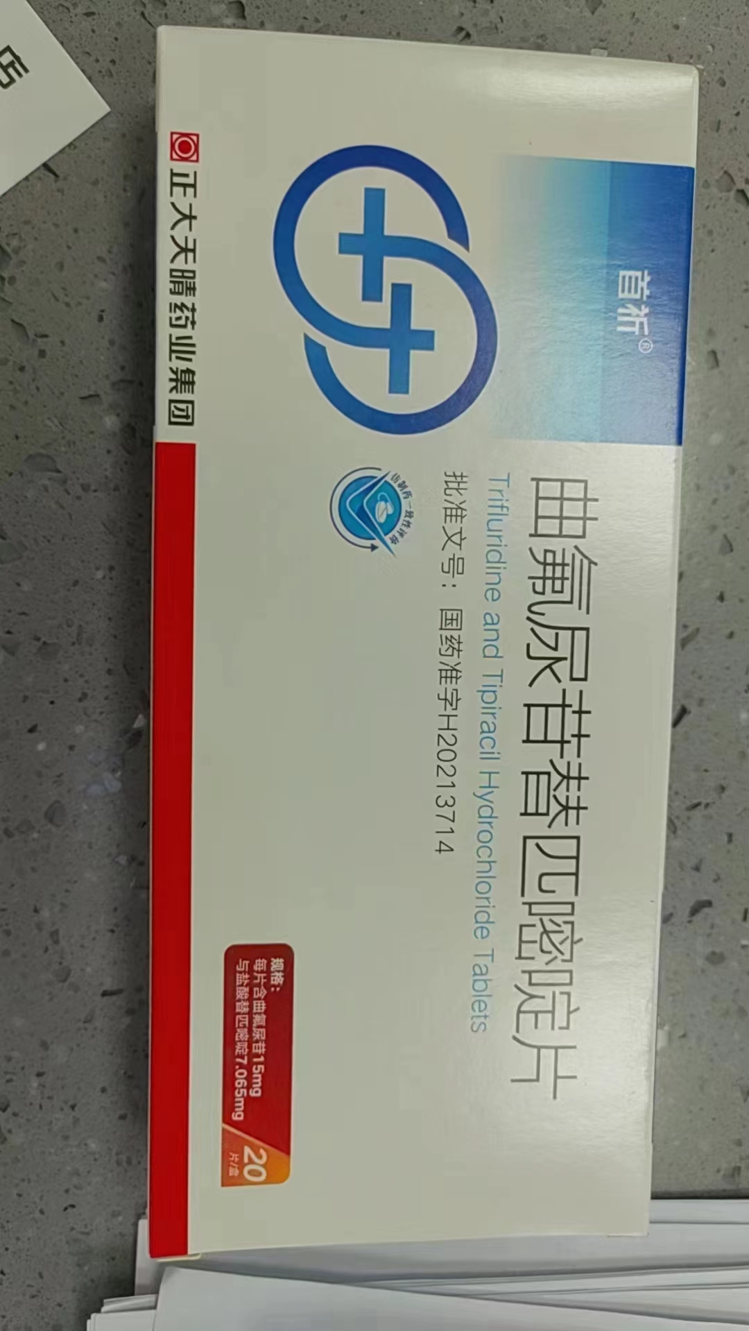 最新公积金回收的药是真的吗方法分析(最方便真实的湖州公积金贷款回收方法)