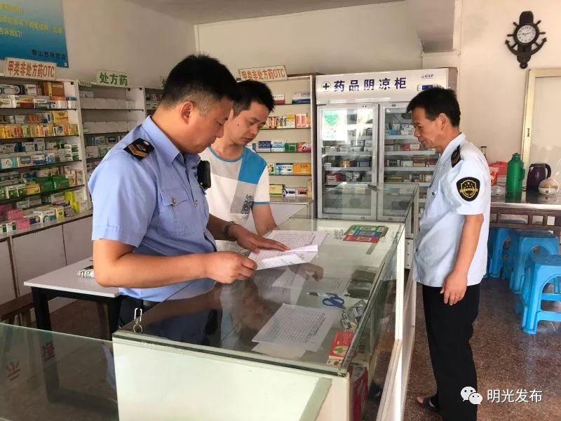 最新怎么跟药店老板说套公积金方法分析(最方便真实的湖州怎么跟药店老板说套公积金的话方法)