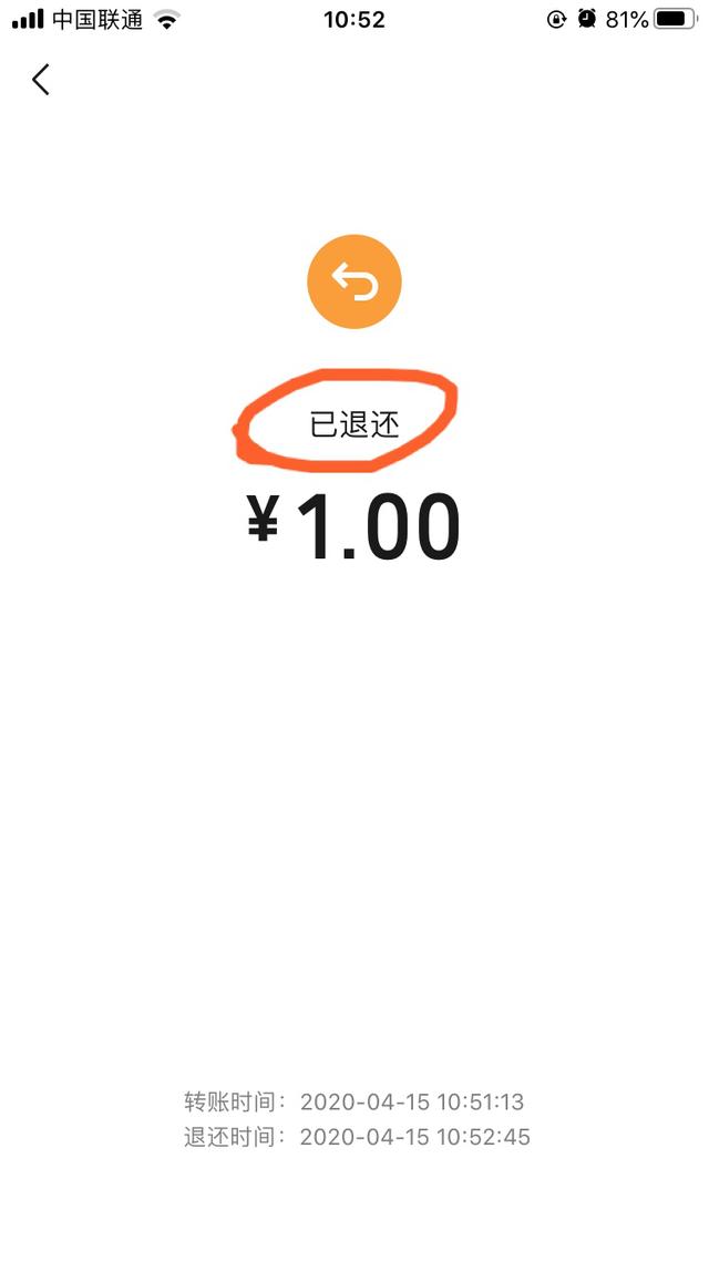 最新社保套现24小时微信能用吗方法分析(最方便真实的湖州刷社保套现方法)