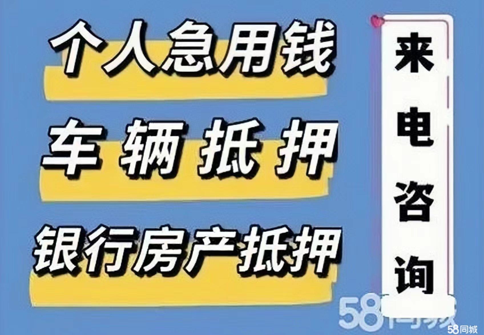 最新急用钱套公积金卡几个点方法分析(最方便真实的湖州公积金套现多少手续费方法)