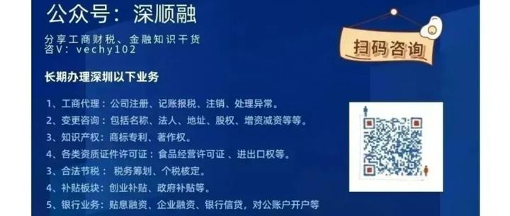 最新公积金卡惠民保险代扣是怎么回事方法分析(最方便真实的湖州住房公积金惠民方法)