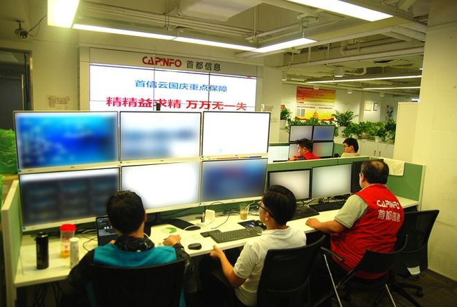最新公积金24小时在线咨询方法分析(最方便真实的湖州公积金热线客服方法)